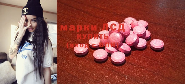 MDMA Premium VHQ Армянск